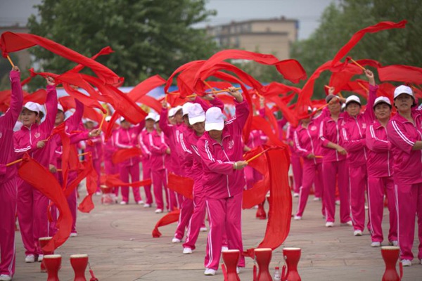 National Fitness Carnival launched in Shenyang