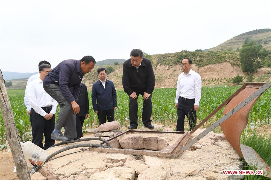 Xi's Shanxi tour steps up war on poverty