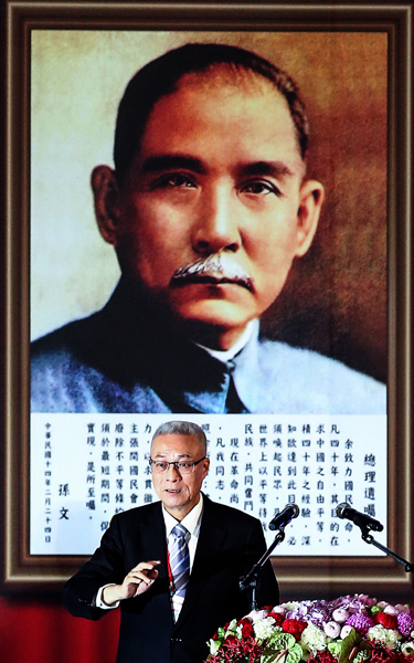 New Kuomintang chairman reaffirms 1992 Consensus