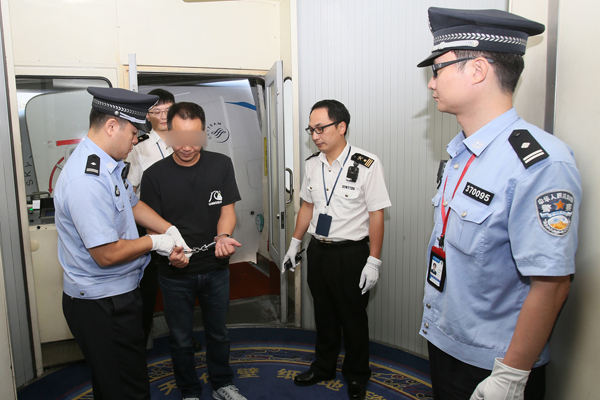 Smuggling suspect returned to China