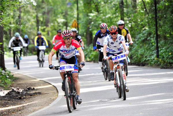 Jilin holds international mountain bike marathon