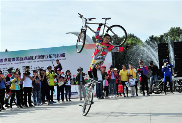 Jilin holds international mountain bike marathon