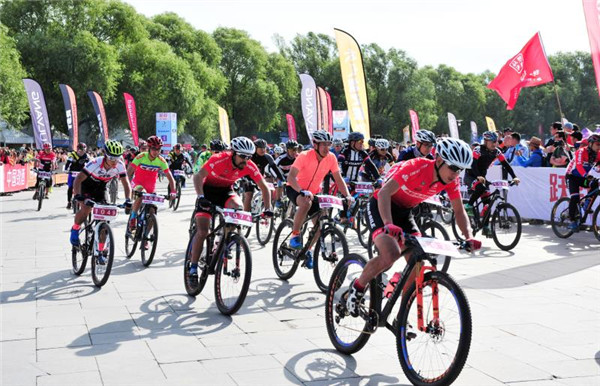 Jilin holds international mountain bike marathon