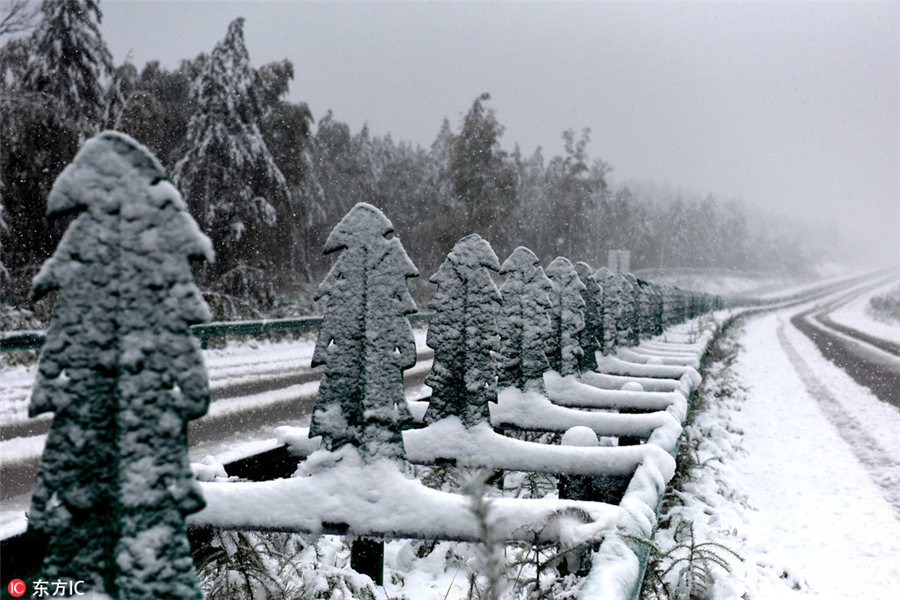 Heilongjiang embraces early snow