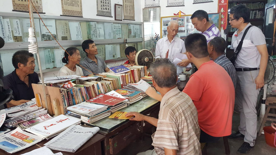 Chongqing man runs free library for 15 years