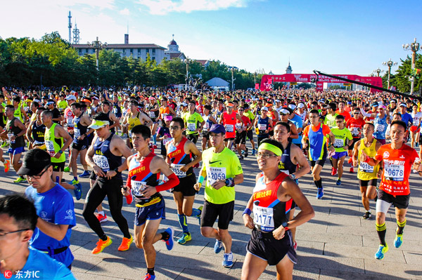 Cheating scandal urges China to improve marathon culture<BR>