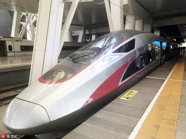 China's new bullet train to travel at record-breaking 350 km/h
