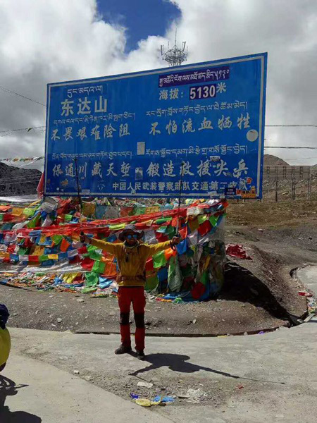30-year-old hikes 5,800 km from Heilongjiang to Tibet