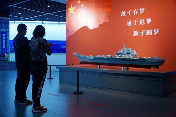 Naval history exhibition opens in Dalian