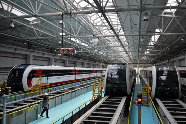 Beijing's first maglev line to start trial operation
