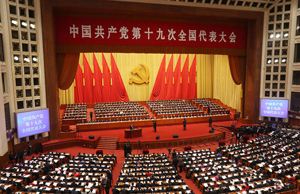Timeline: Major amendments to CPC Constitution