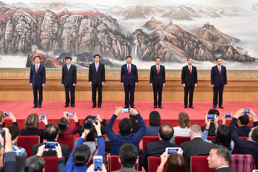 Xi leads top CPC leadership to meet press