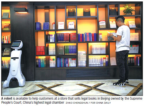 Courts embrace AI to improve efficiency