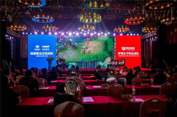E-sports industry booming in Wuhan