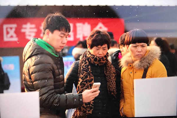 Beijing helps jobless from safety campaign