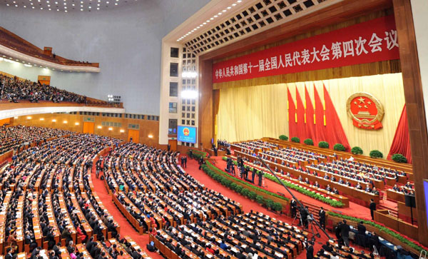 NPC adopts Five-Year Plan at closing meeting