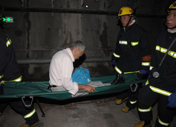 271 injured in Shanghai's subway crash