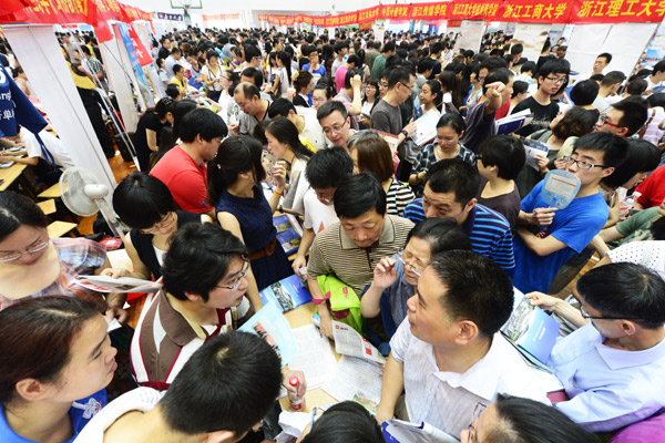 Students, parents eagerly await results of gaokao