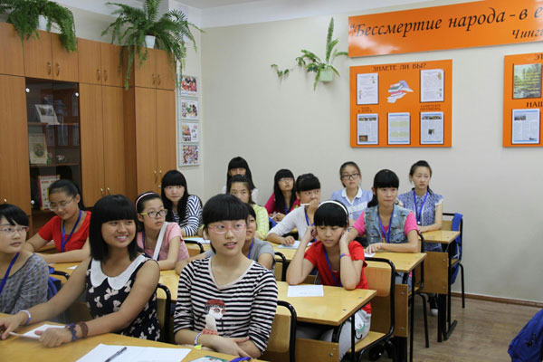 Students from Sichuan quake area enjoy Russia trip