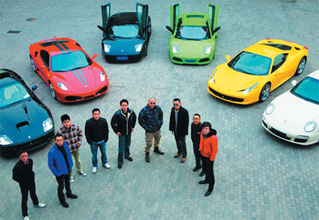 Rich kids' driving ambition