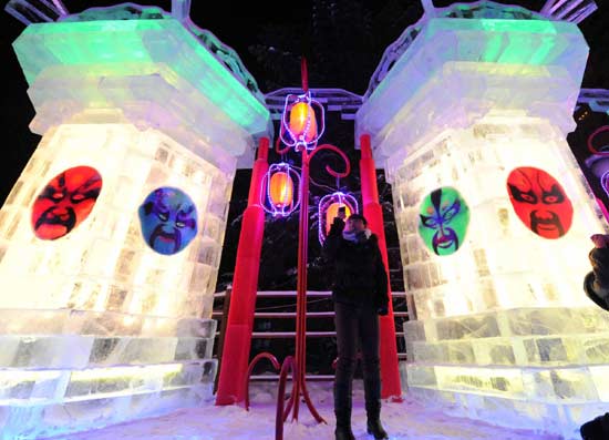 Harbin Ice Lantern Festival opens