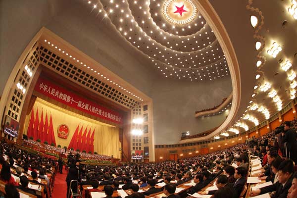 National People's Congress opens in Beijing