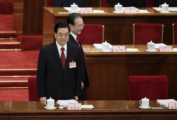 National People's Congress opens in Beijing