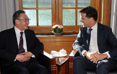 Wu's visit boosts ties with the Netherlands