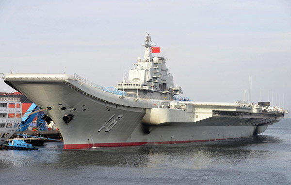 China's first aircraft carrier commissioned