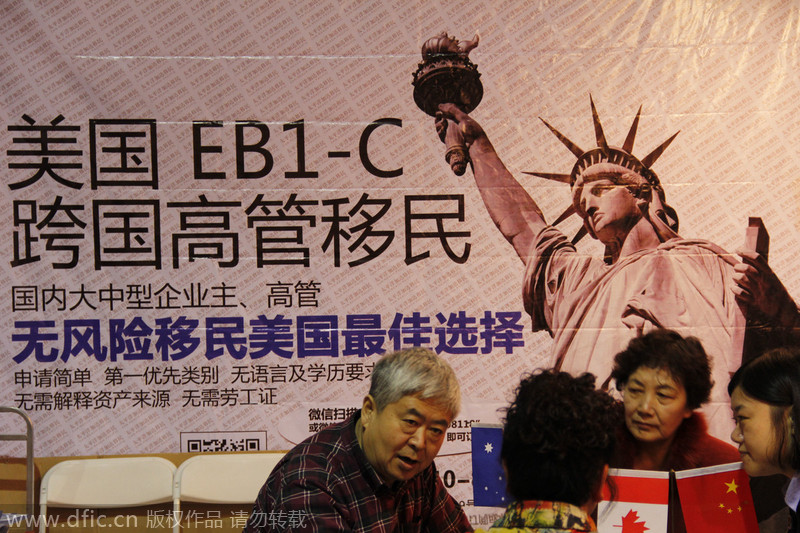 Police focus on emigrants who still have their hukou