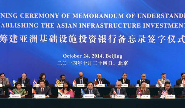China's legislature ratifies AIIB agreement