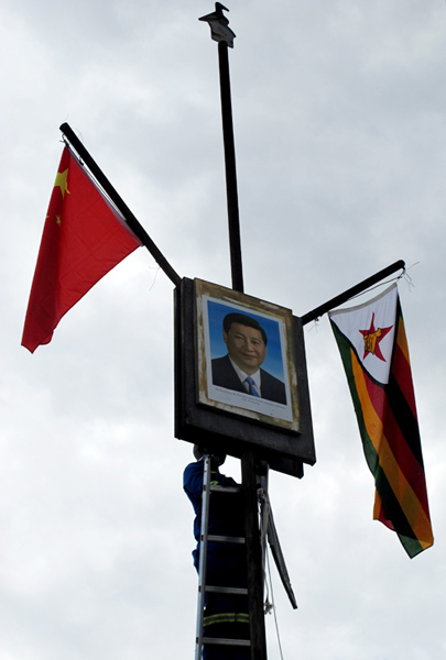 Xi's Zimbabwe visit to elevate bilateral ties to new high
