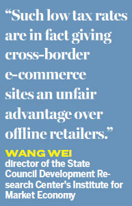 Tax revamp to level playing field for online, offline stores
