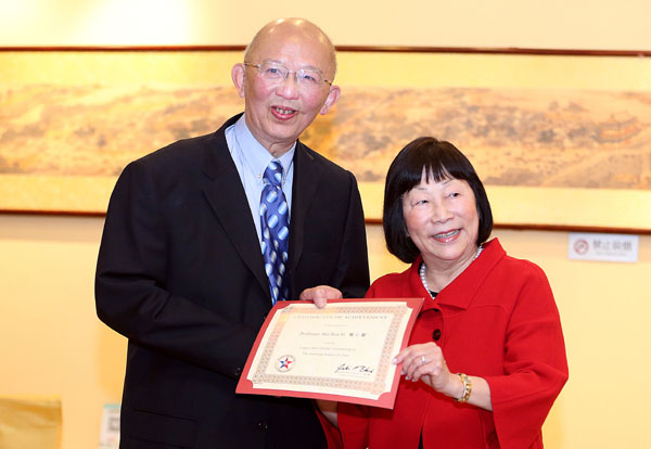 Pioneer in American studies honored