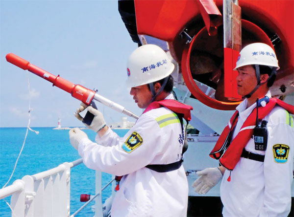 Rescue vessel eyed for the Nansha Islands