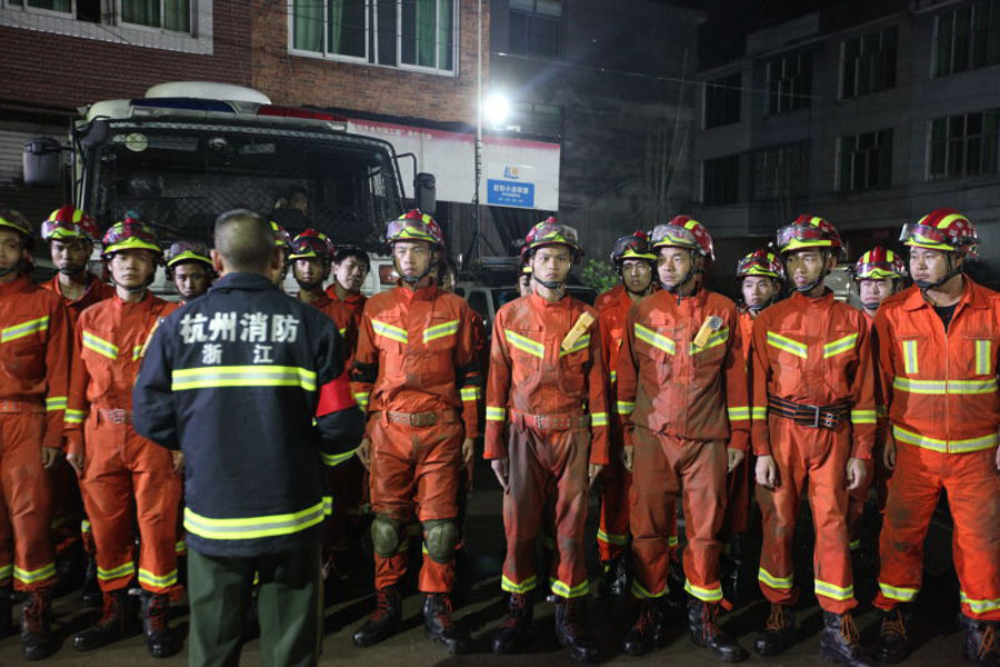 1 dead, 26 missing in East China landslide