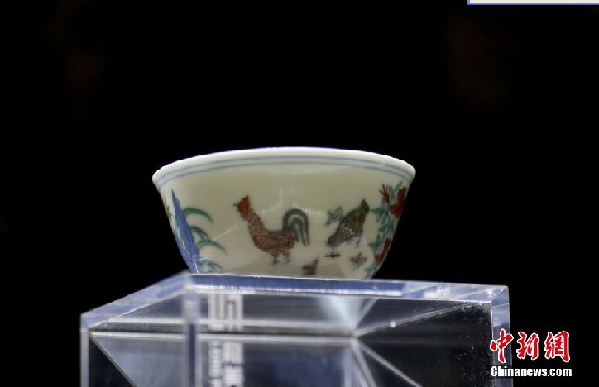 $36 million chicken cup meets the public