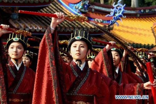 Confucius worship ceremony held in Taipei