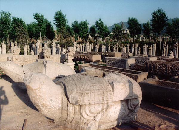 Shaanxi Guanzhong Folk Art Museum