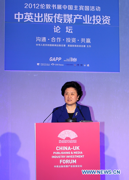 Chinese state councilor encourages Sino-British media industry cooperation