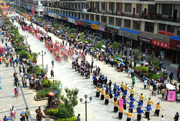 Ethnic minority costume show in Guangnan