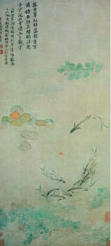 Chinese Fish Paintings