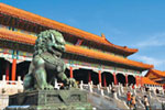 Inner Mongolia hosts art auction