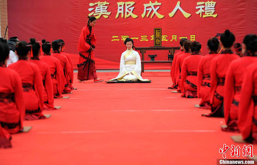 Ancient coming-of-age ceremony revived in Xi’an