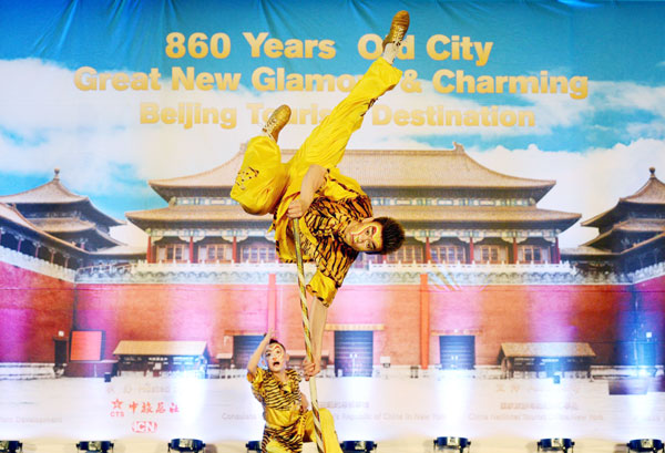 <EM>Kung Fu Panda in Beijing</EM> staged in New York City