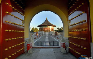 Mountain Resort and its Outlying Temples, Chengde