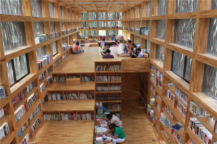 Liyuan Library in Beijing