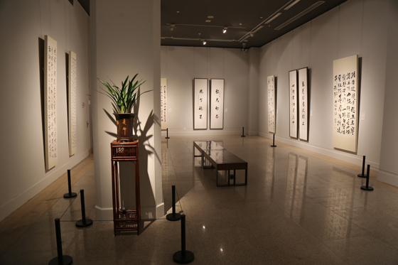 Contemporary calligraphy exhibit opens
