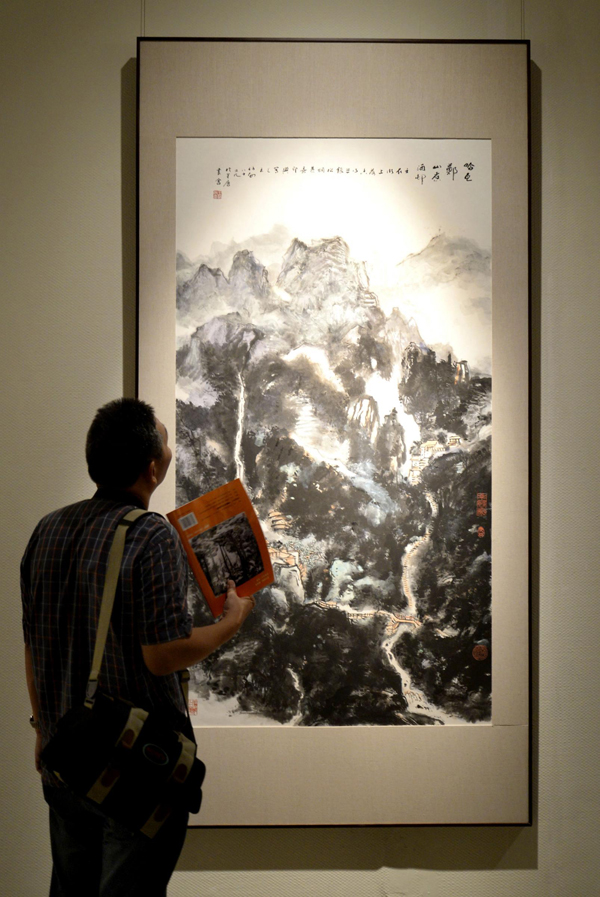 Wang Bomin art and calligraphy exhibit