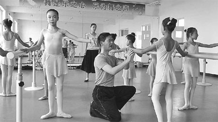 Ballet masters take dance to village girls